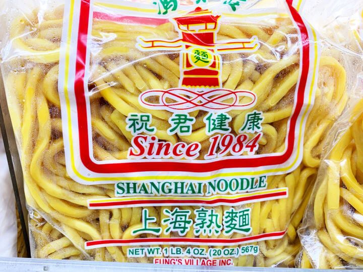 asian-garlic-noodles-shanghai